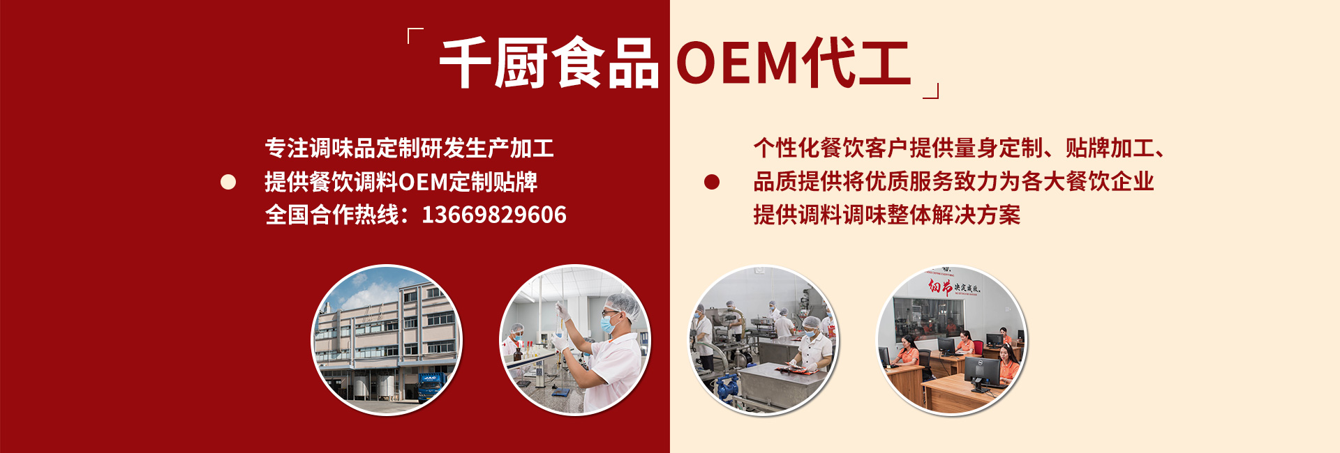 焦點(diǎn)圖片
