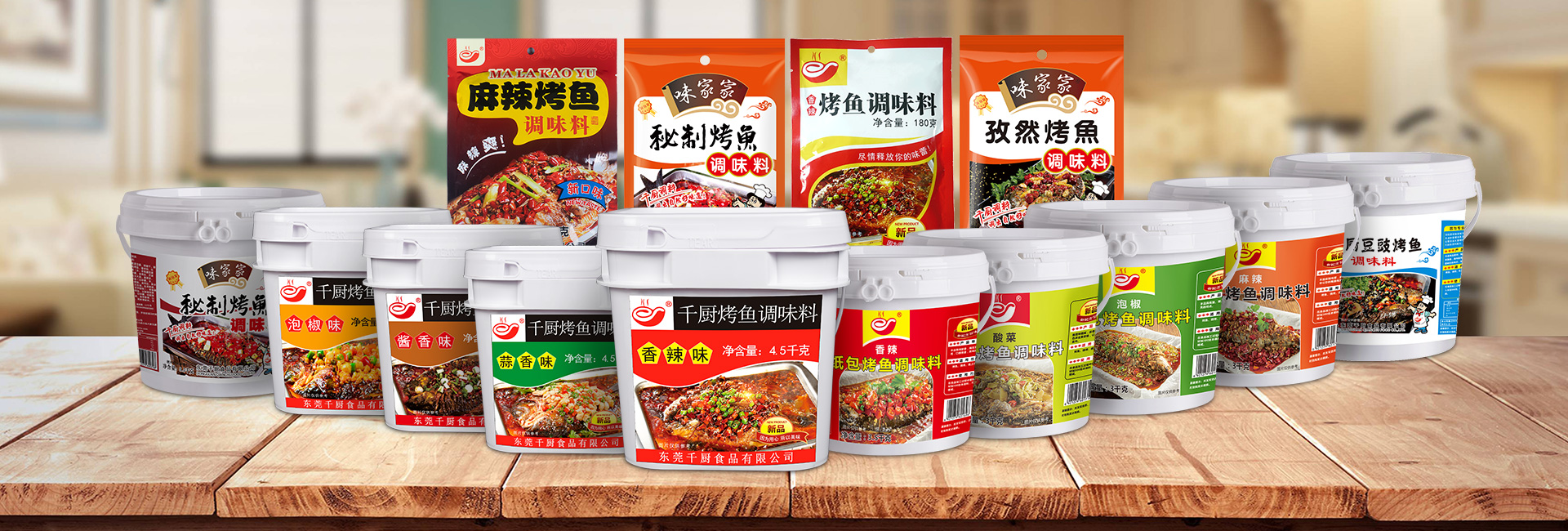 焦點(diǎn)圖片