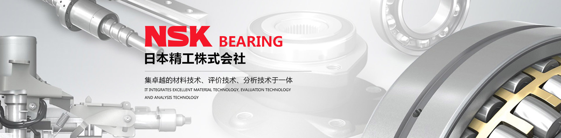 焦點(diǎn)圖片
