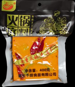 老火鍋底料 400克